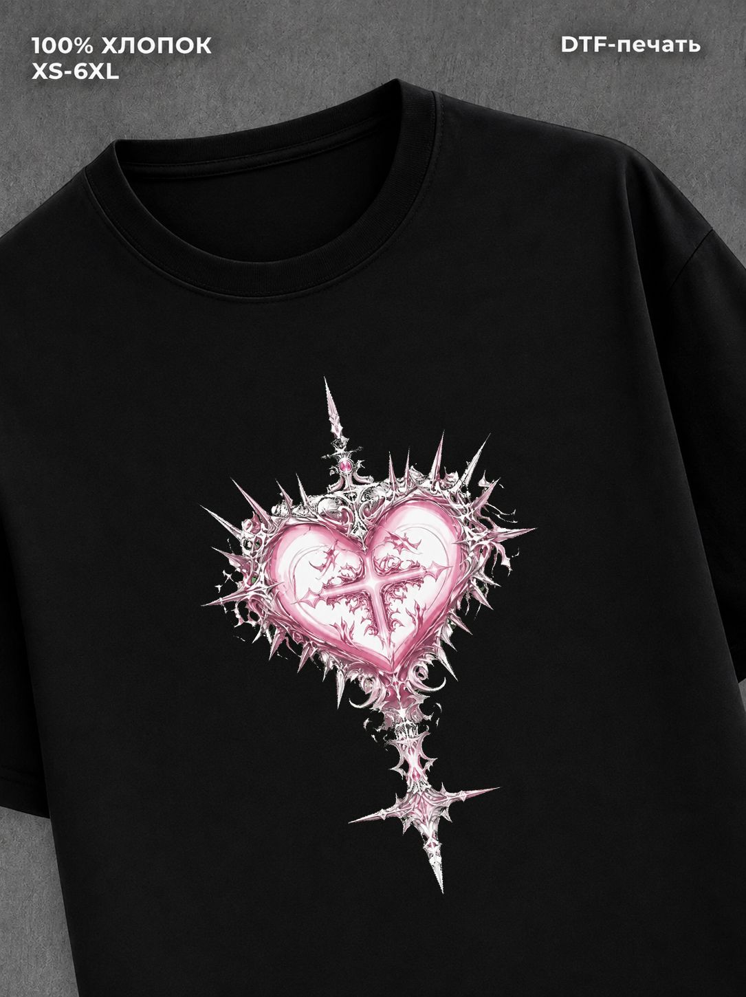 Футболка heart