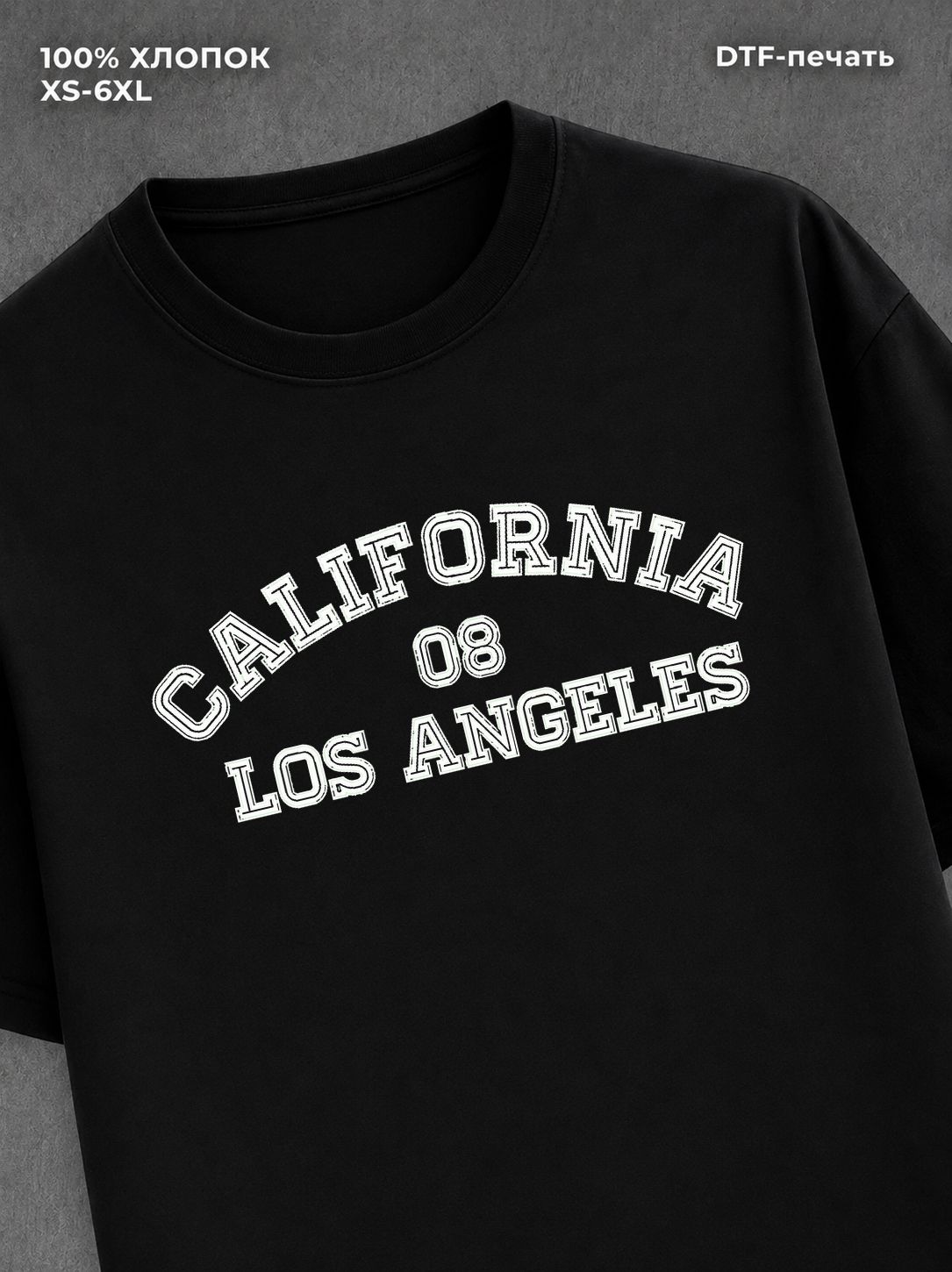 Футболка California Los Angeles