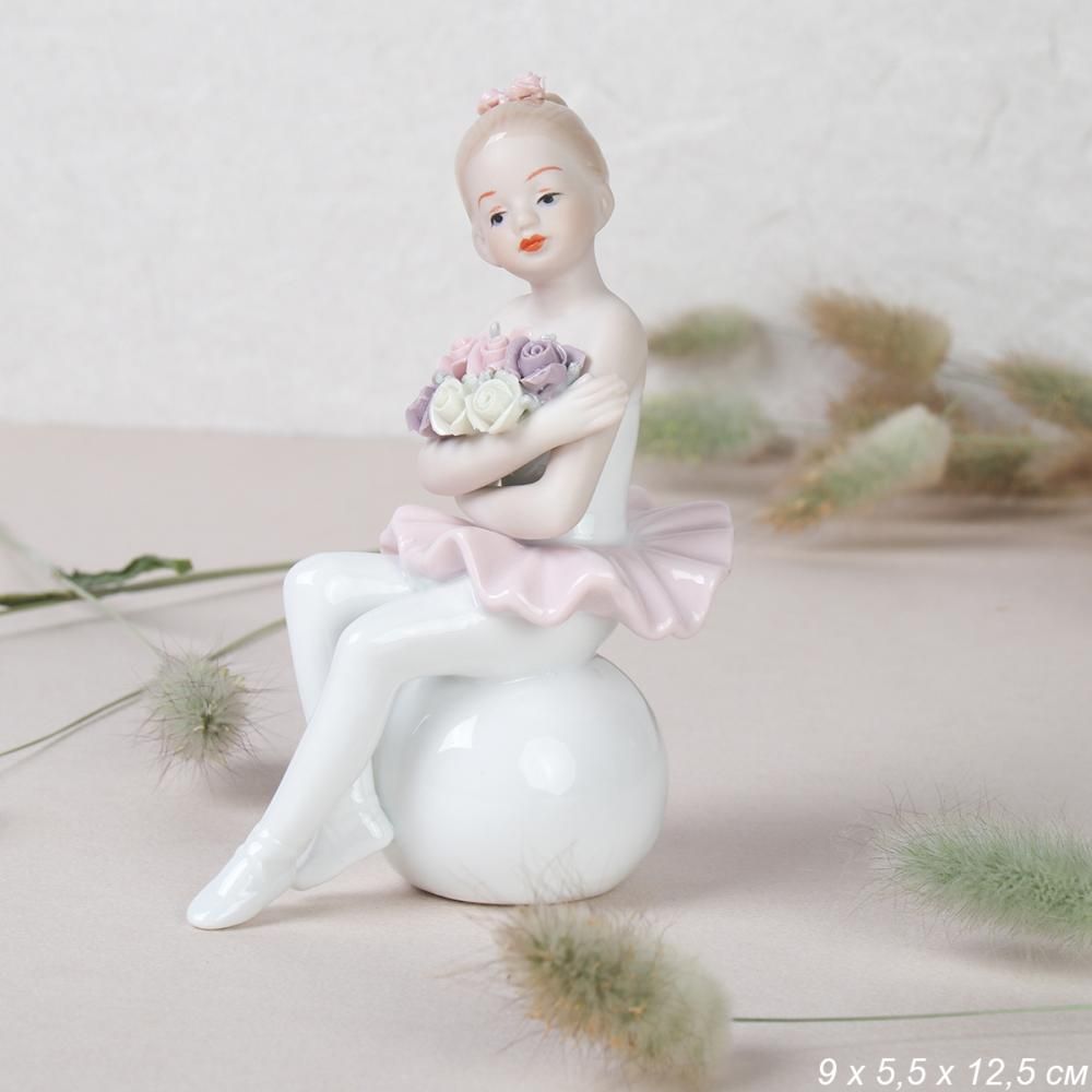 Статуэтка Балерина, фарфор, 9 х 5,5 х 12,5 см