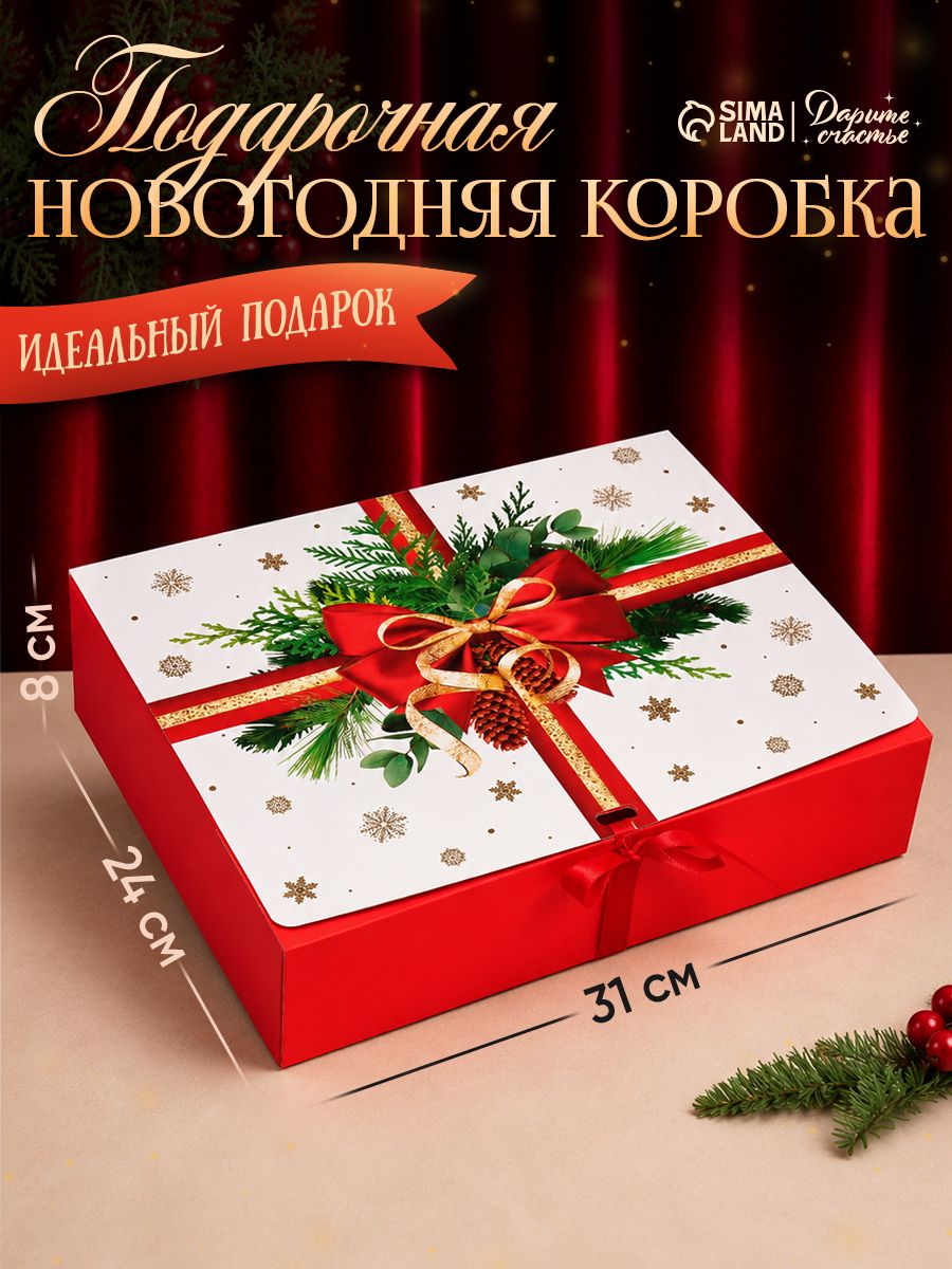 Коробка подарочная новогодняя "Красный бант", 31 х 24.5 х 8 см