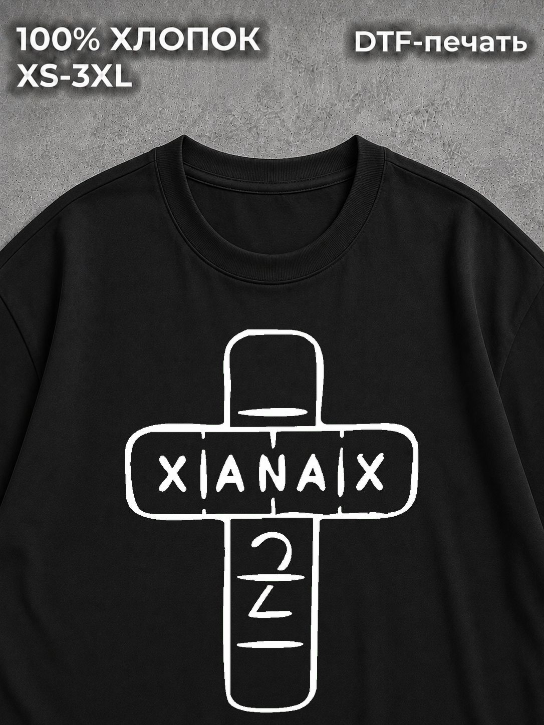 Футболка у2к y2k