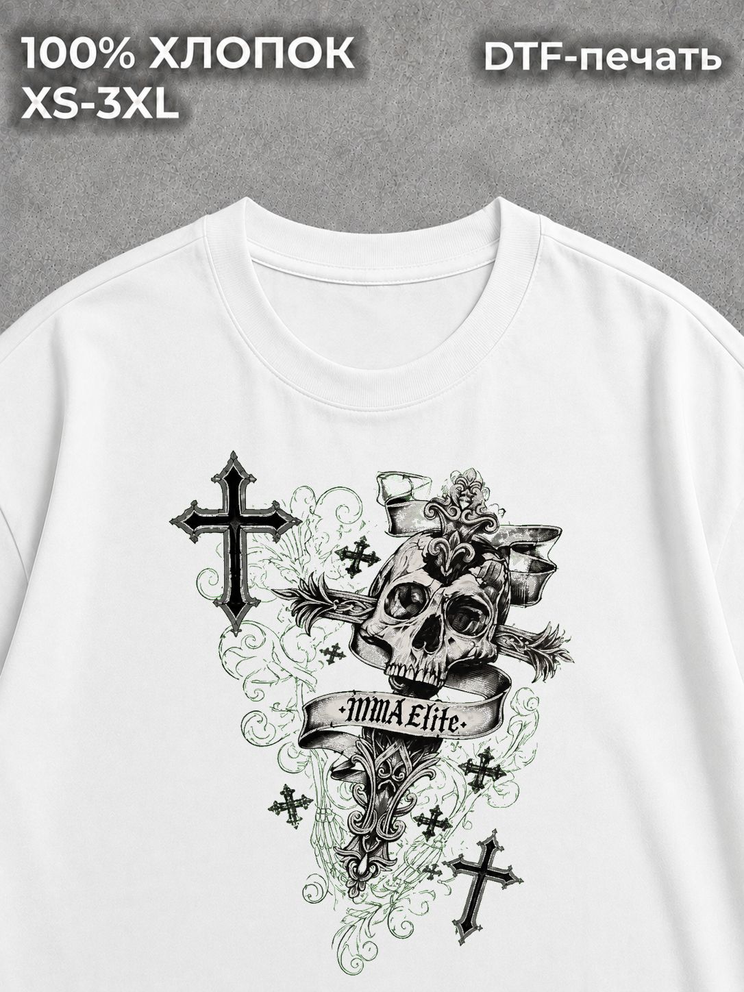 Футболка BAPE TYPE ARCHIVE Star