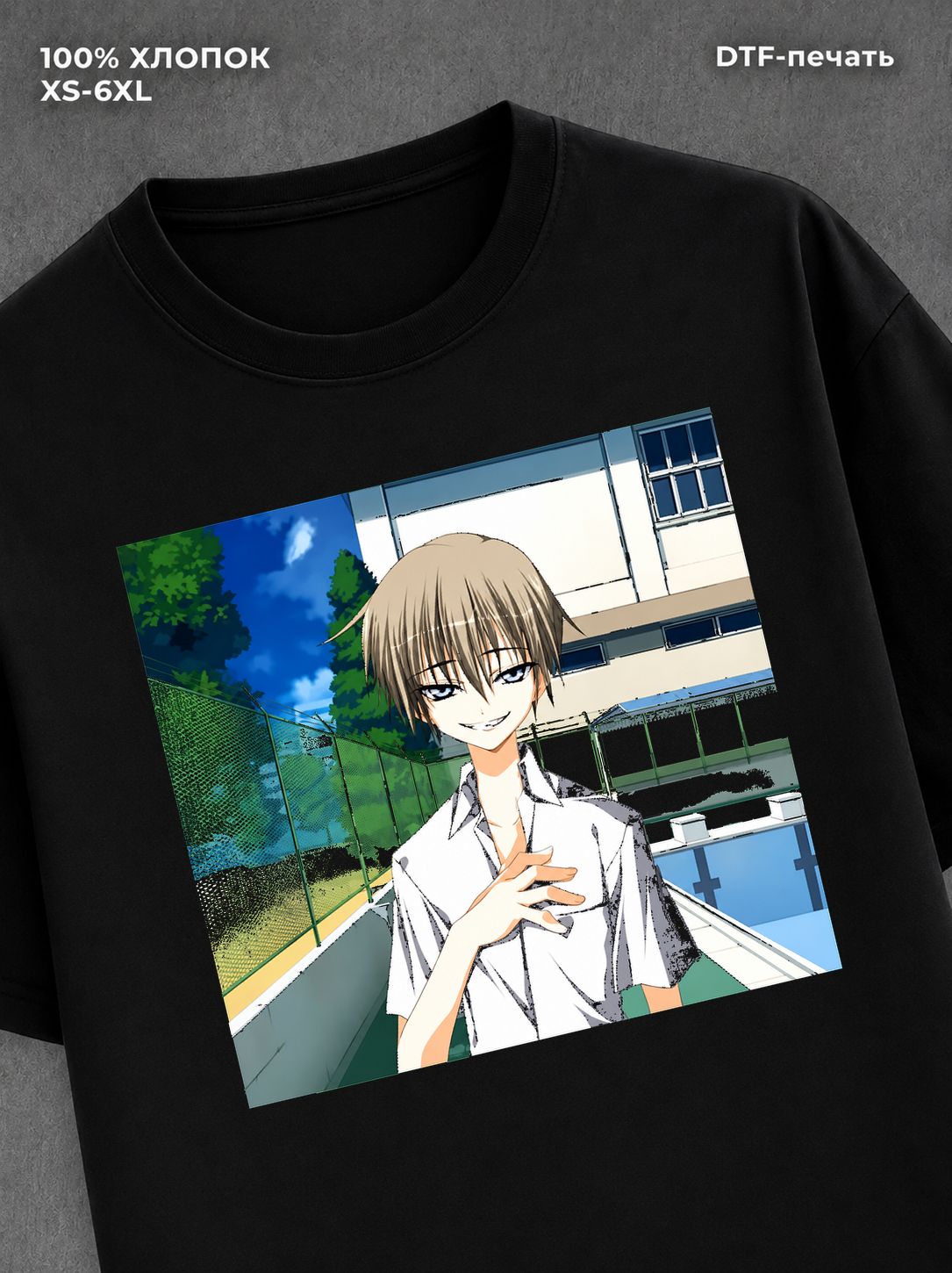 Футболка Subarashiki Hibi