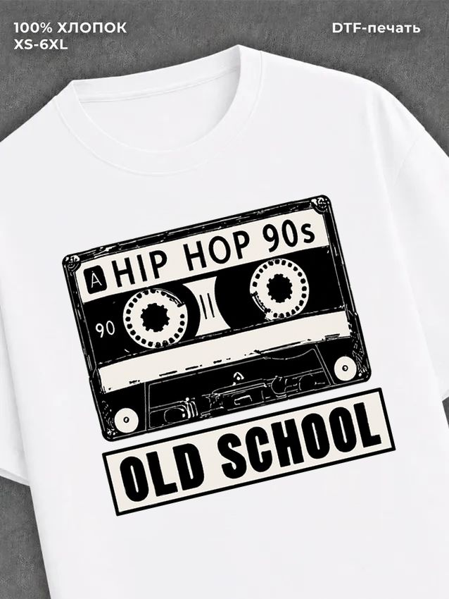 Футболка Hip-Hop 90s