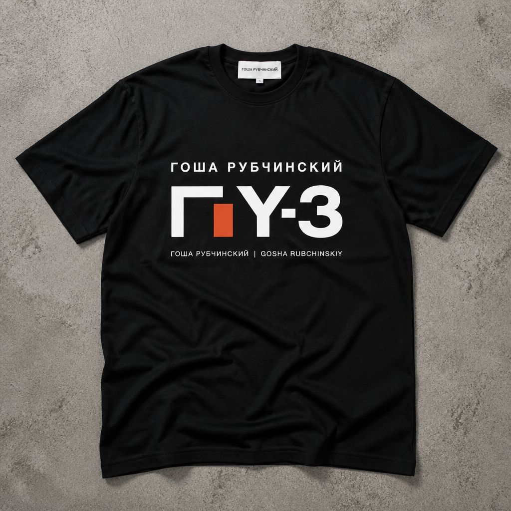 Футболка y2k Гоша Рубчинский x Y-3 archive flat_lay