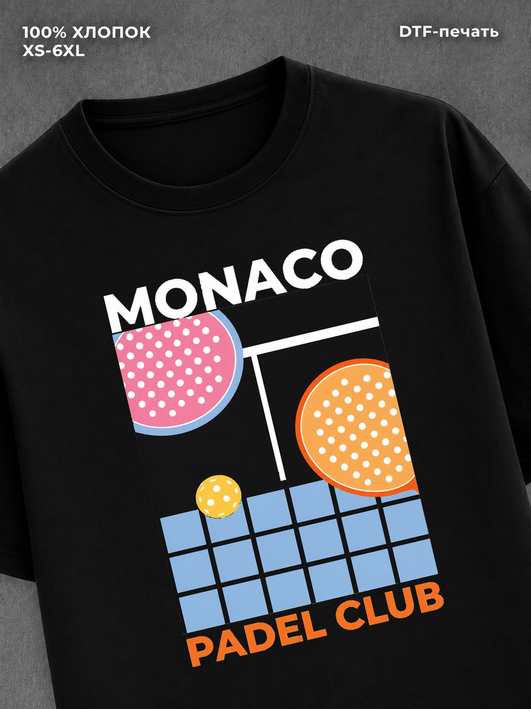 Футболка Monaco Padel Club
