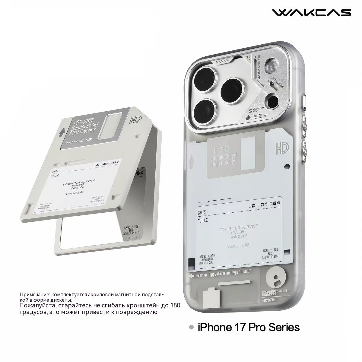 智能手机壳 用于 Apple iPhone 15, 塑料 , 浅米色