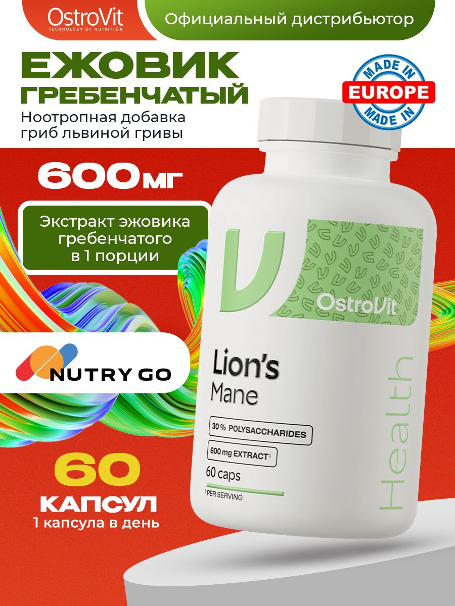 Ostrovit, Lion's Mane VEGE 60 vcaps
