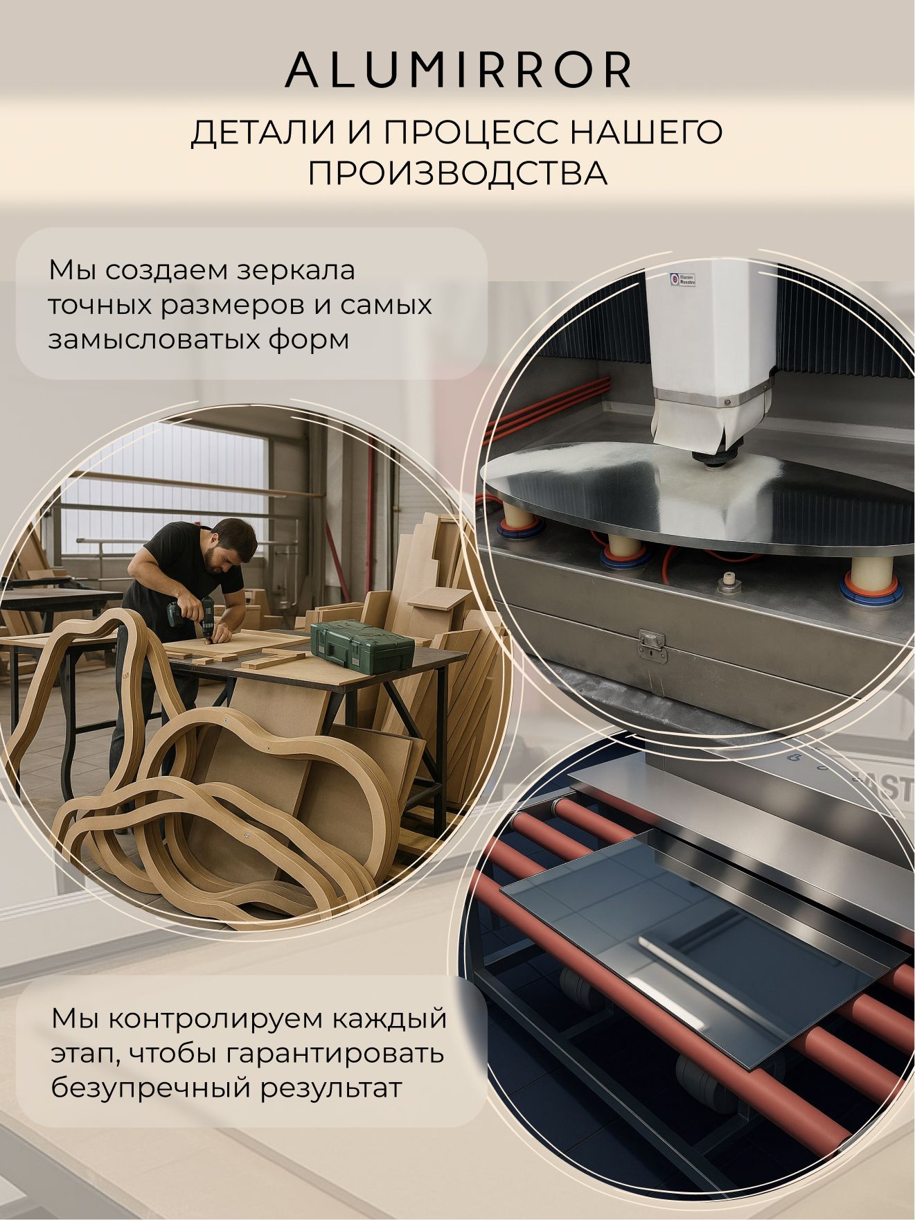 Зеркало настенное 70х60 см. теплый свет 3000К арочное с фронтальной подсветкой М5 ALUMIRROR — фото 14