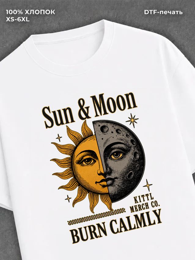 Футболка Sun & Moon - Burn Calmly