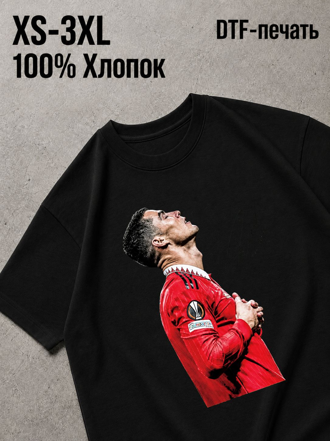 Футболка Звезды