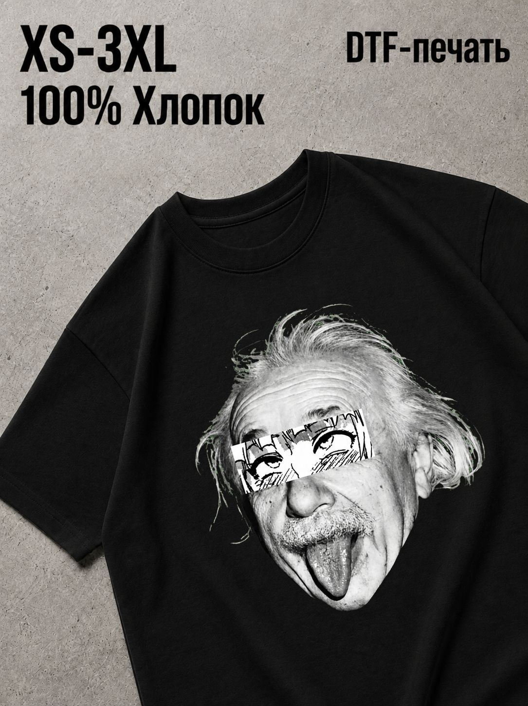 Футболка Old money