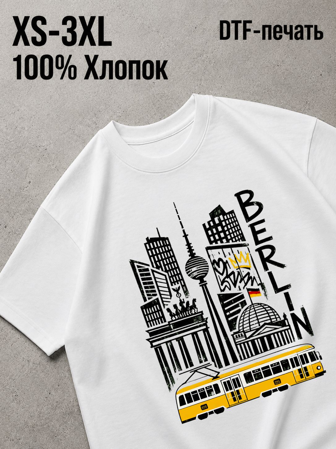 Футболка Old money
