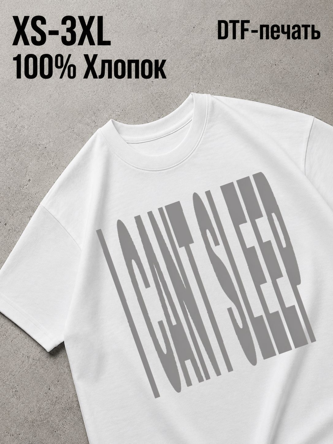 Футболка Old money