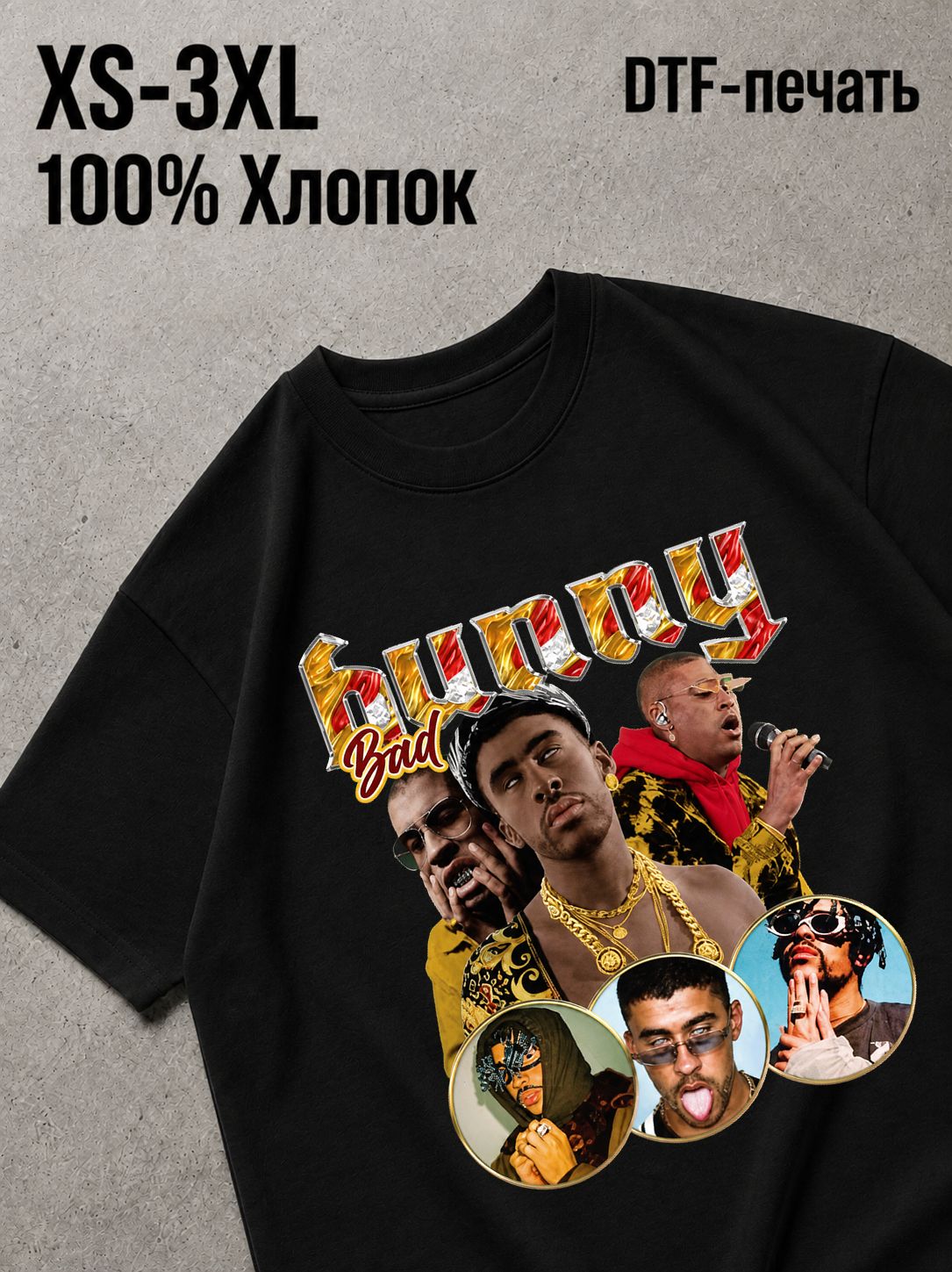 Футболка Исполнители