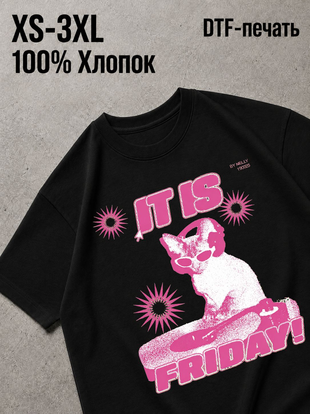 Футболка Коты