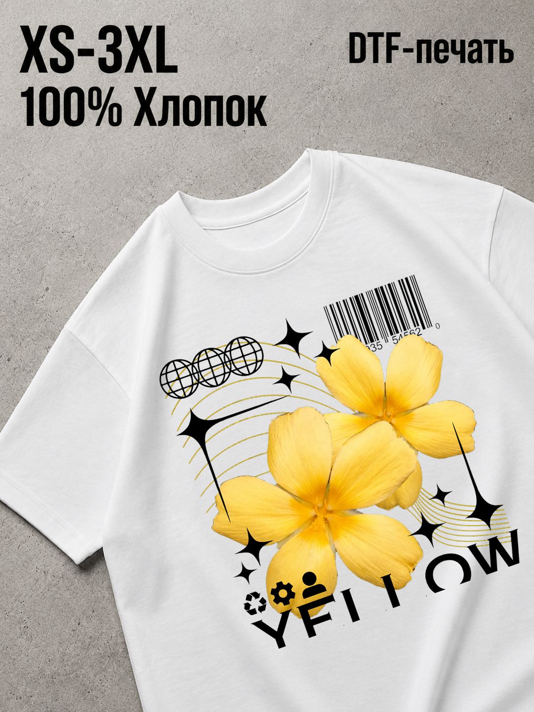 Футболка Old money