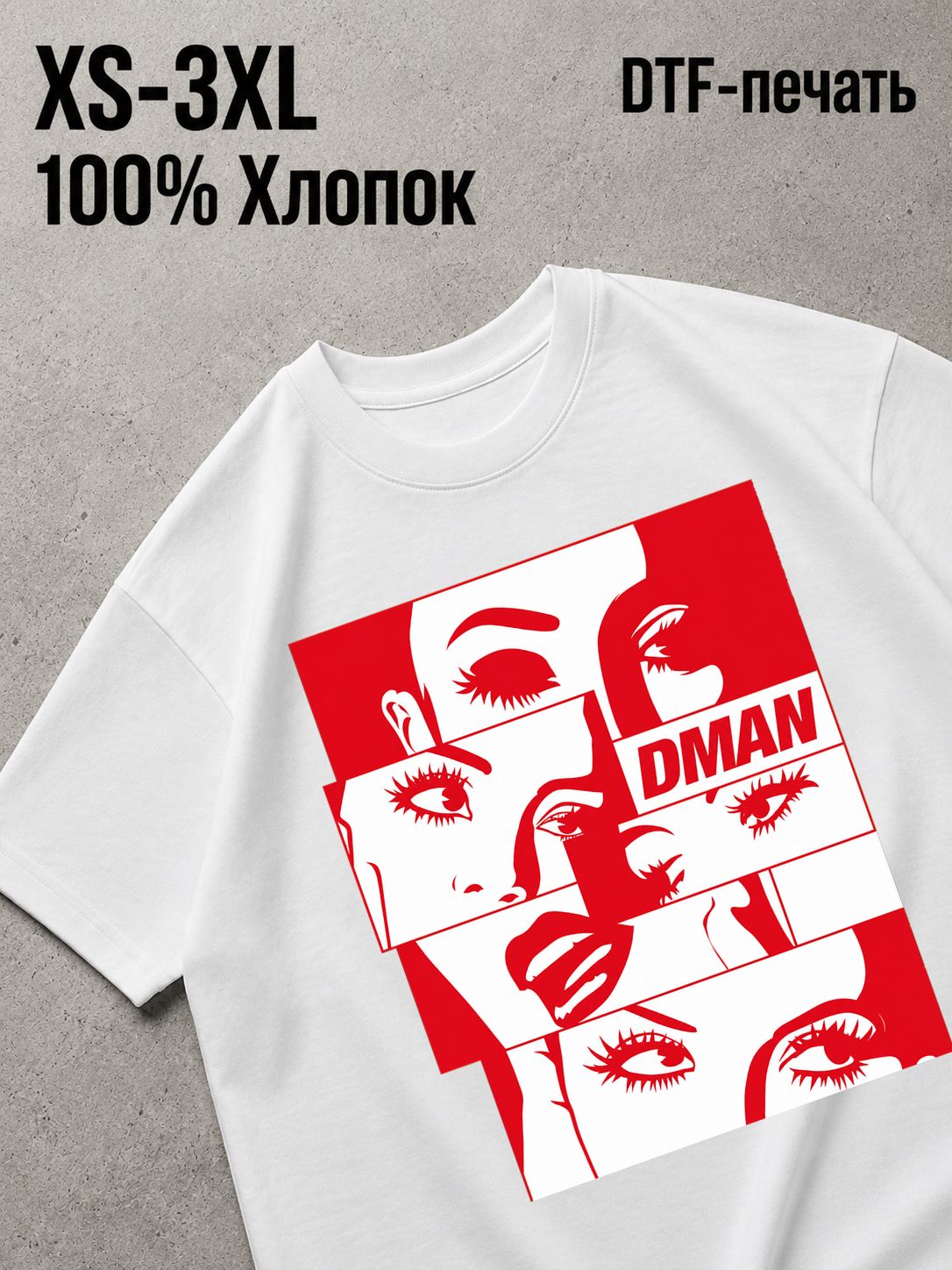 Футболка Y2K