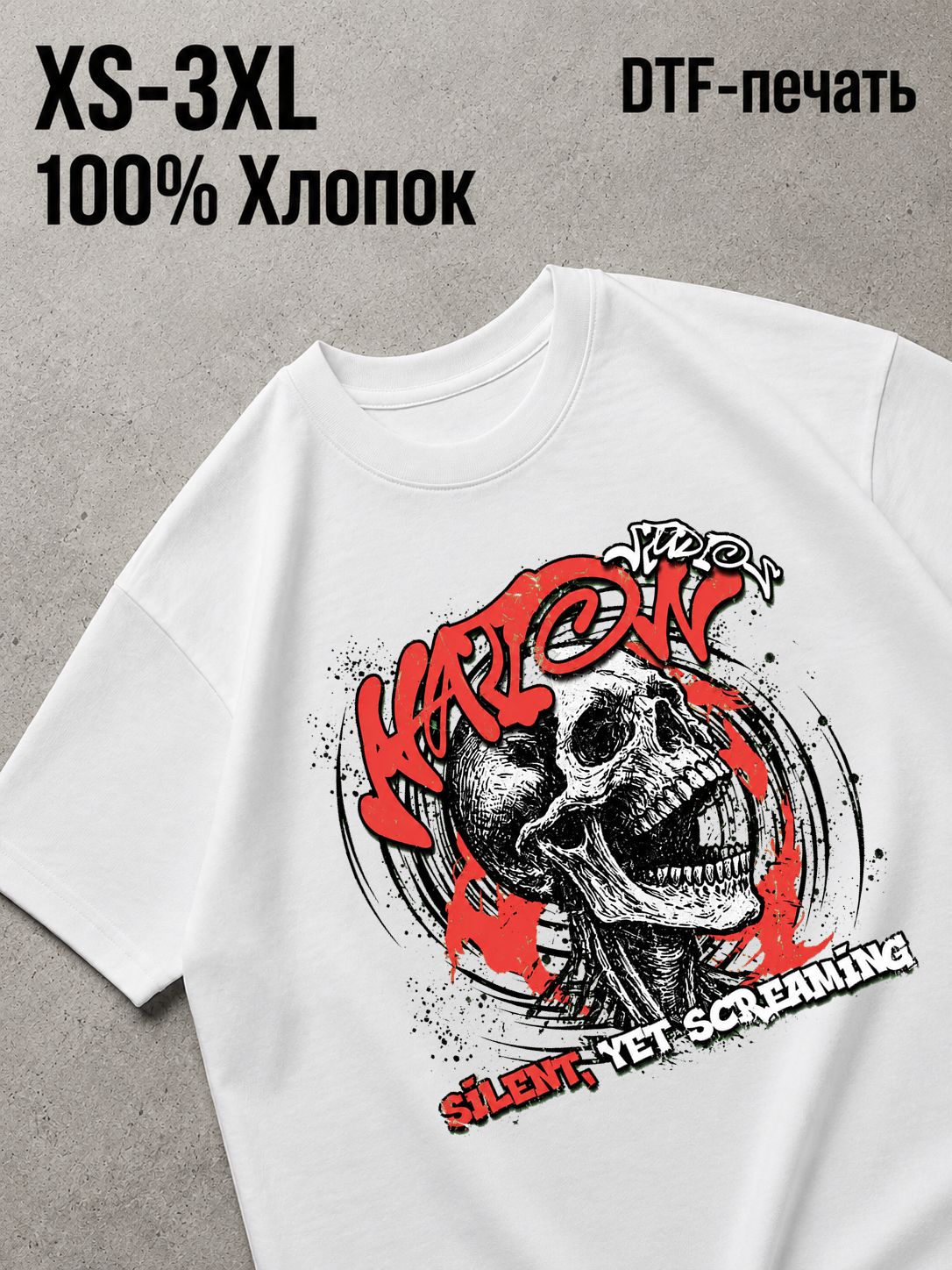 Футболка Y2K