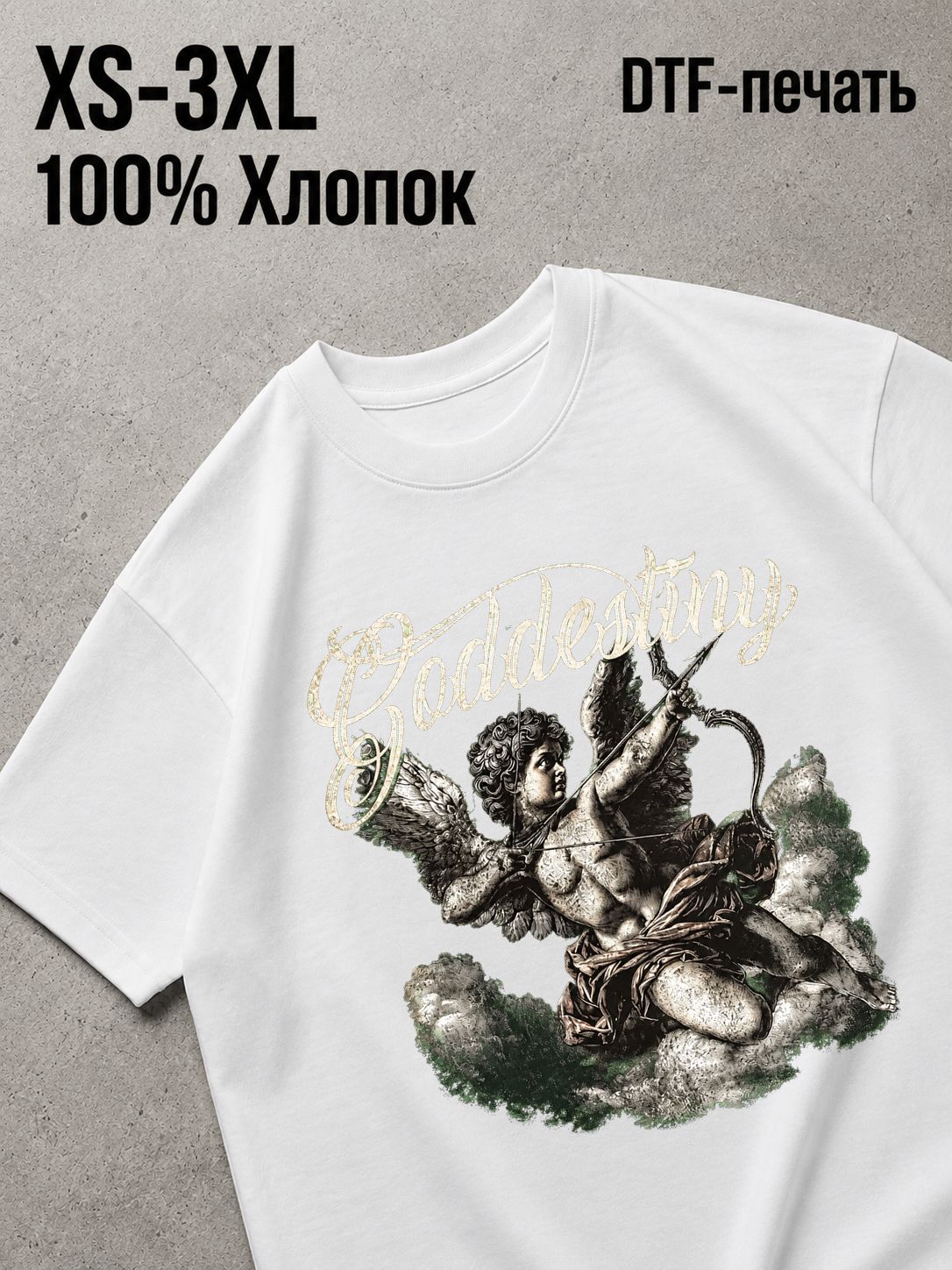 Футболка Y2K