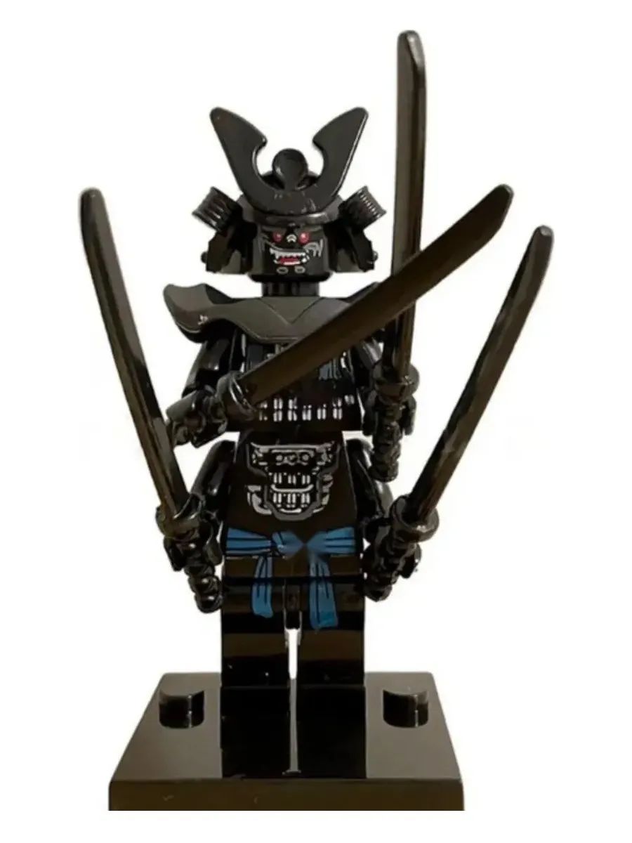 Фигурка Лорд Гармадон / Ниндзяго / Минифигурка Ninjago