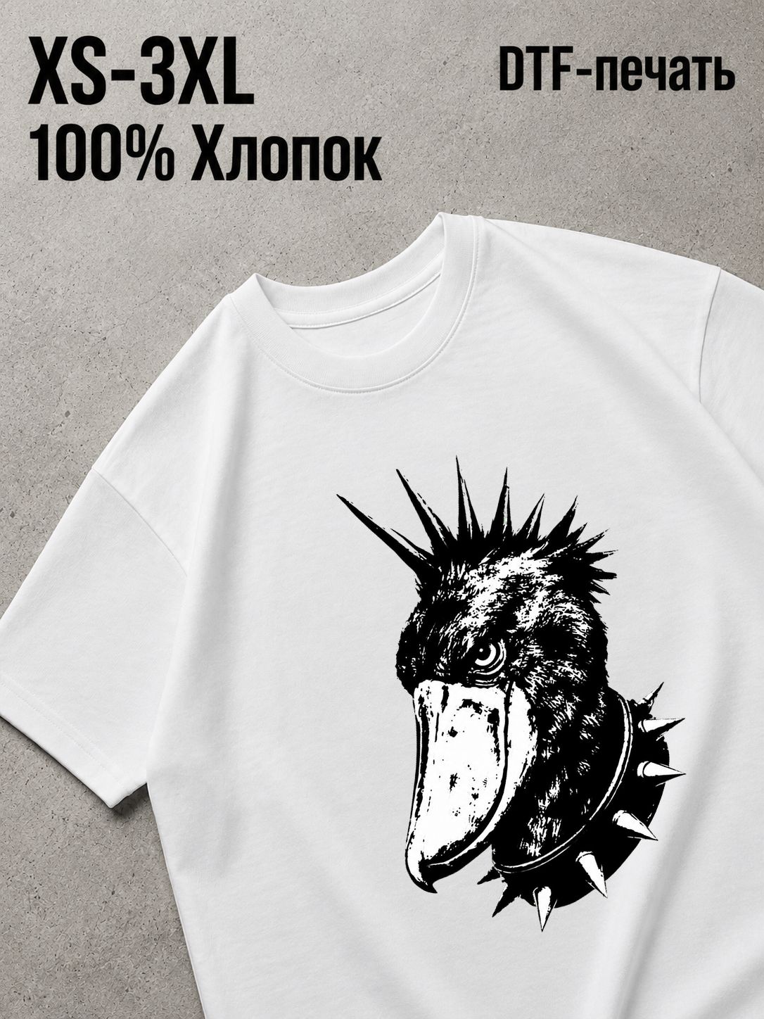 Футболка животные панки