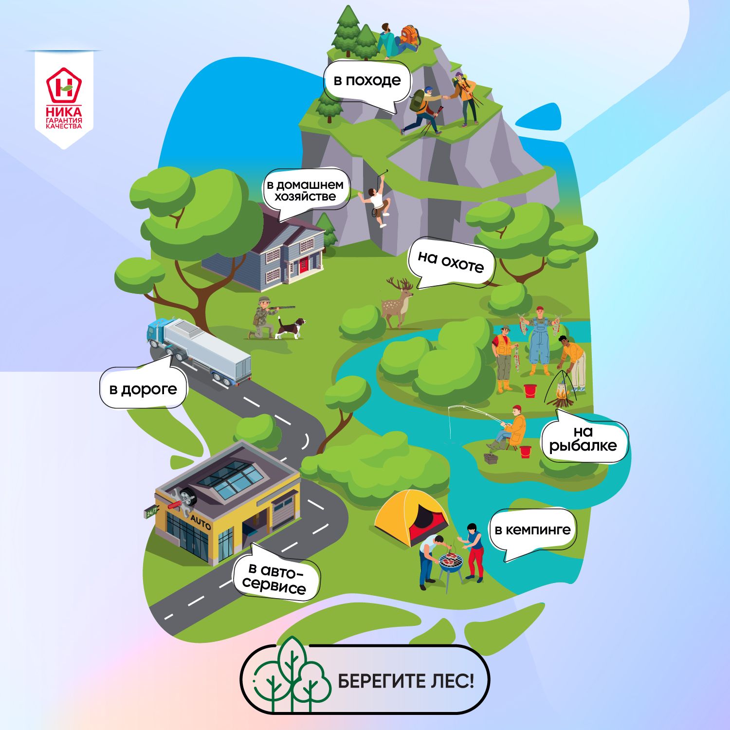 Горелка зажигалка с пьезоподжигом золотая насадка на газовый баллон с ...