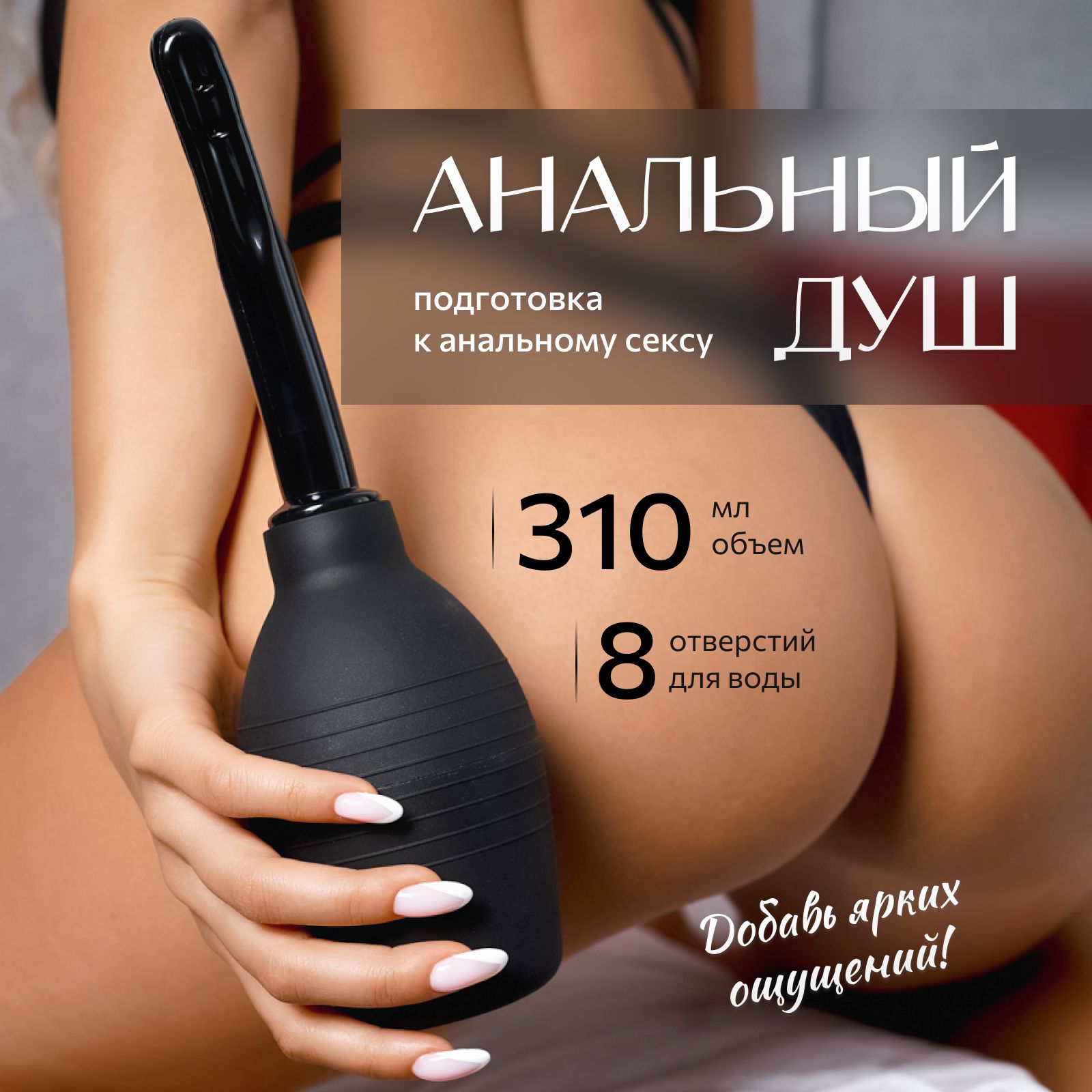 Виртуалды секс мысалы: мен шалбарымды шешемін.