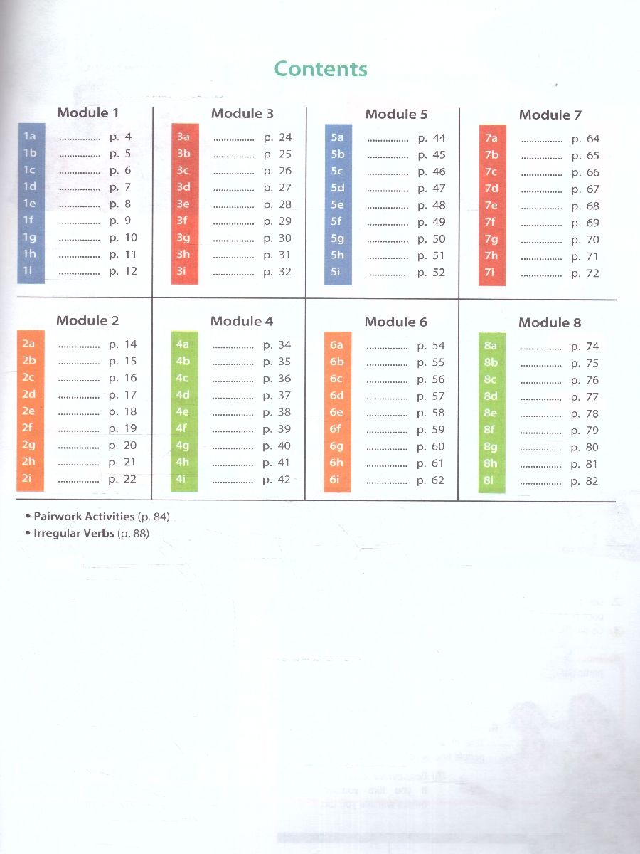 Английский в фокусе 8 класс. Рабочая тетрадь. ФГОС | Reference Book - Ozon image 1