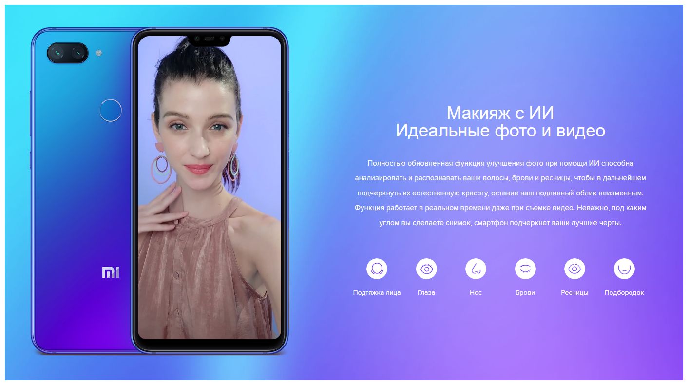 Смартфон Honor Y9-6/128-BL - купить по выгодной цене в интернет-магазине  OZON (1536422787)