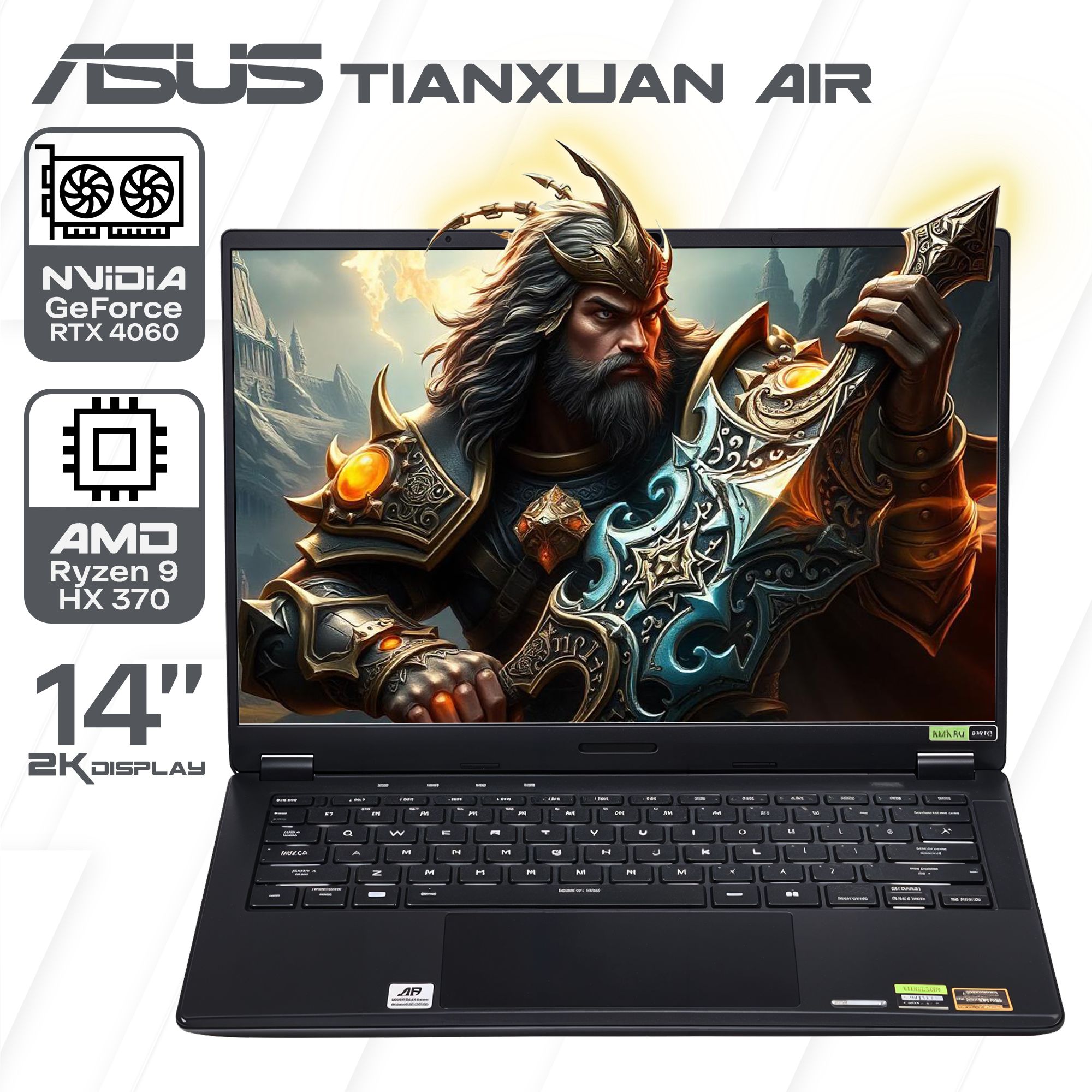 Игровой ноутбук ASUS, 14, Tianxuan Air 2024 FA401UV, AMD Ryzen AI