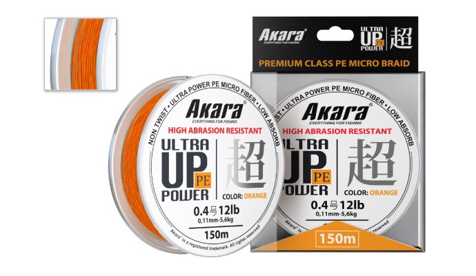 Шнур Akara Ultra Power PE Micro Braid Orange 150 м 0,09