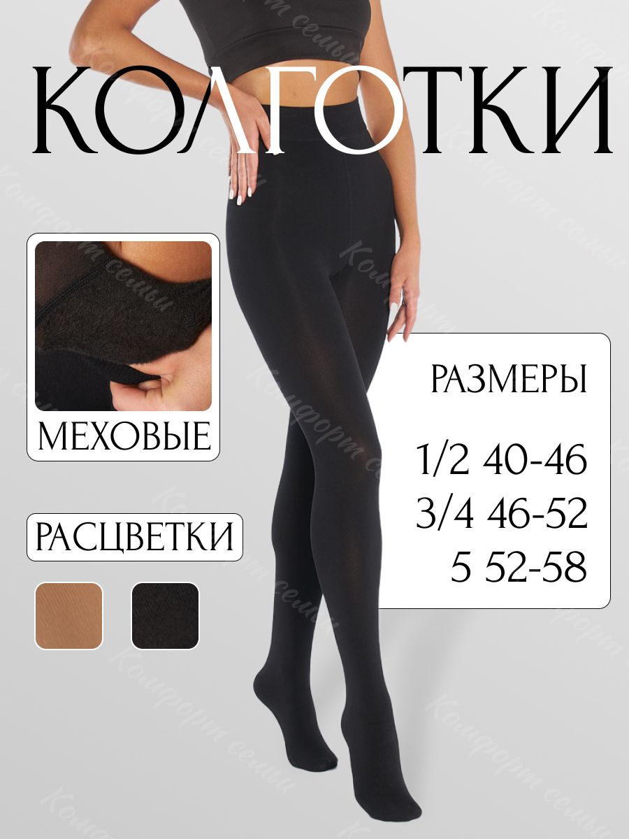 Әйелім жыныстық қатынас туралы видео түсіргісі келді Қыздар үлкен мүшесіне таң қалды