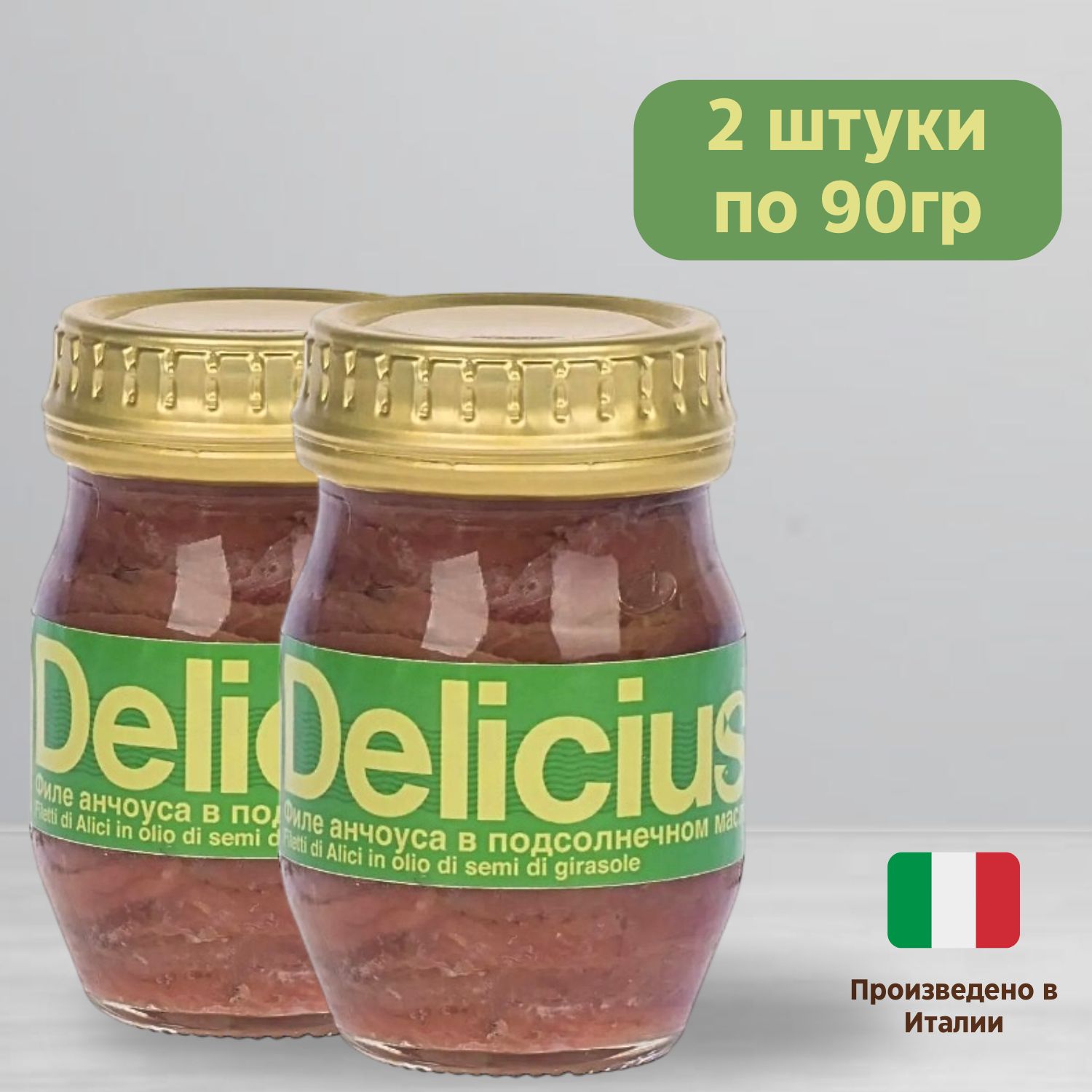 Delicius 2 90 delicius-2-90