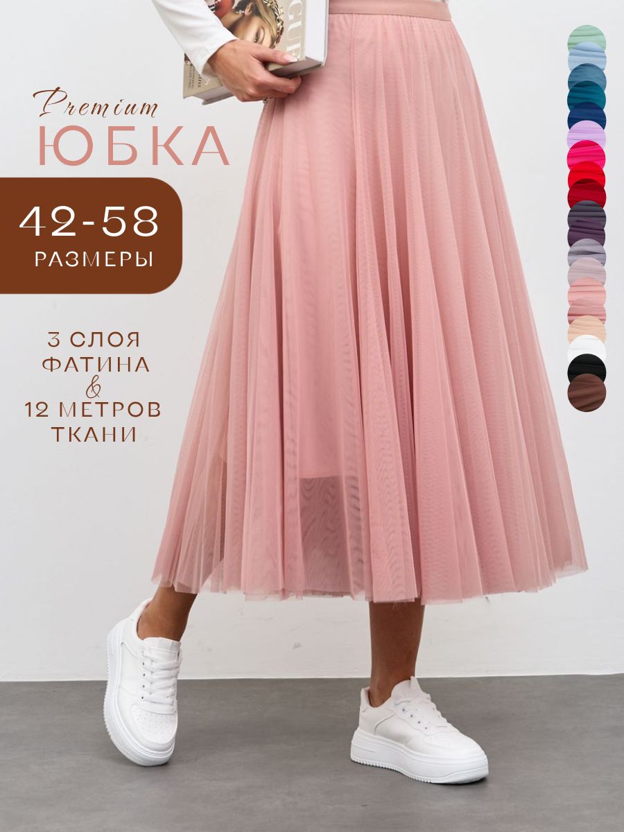 Өте үлкен силикон кеуделер Монахтардың порно мультфильмдері