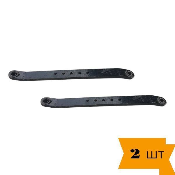 КомплектнижнихтягасельхознавескиDongFeng(длятракторов24-45л.с)Lмежцентр.720мм