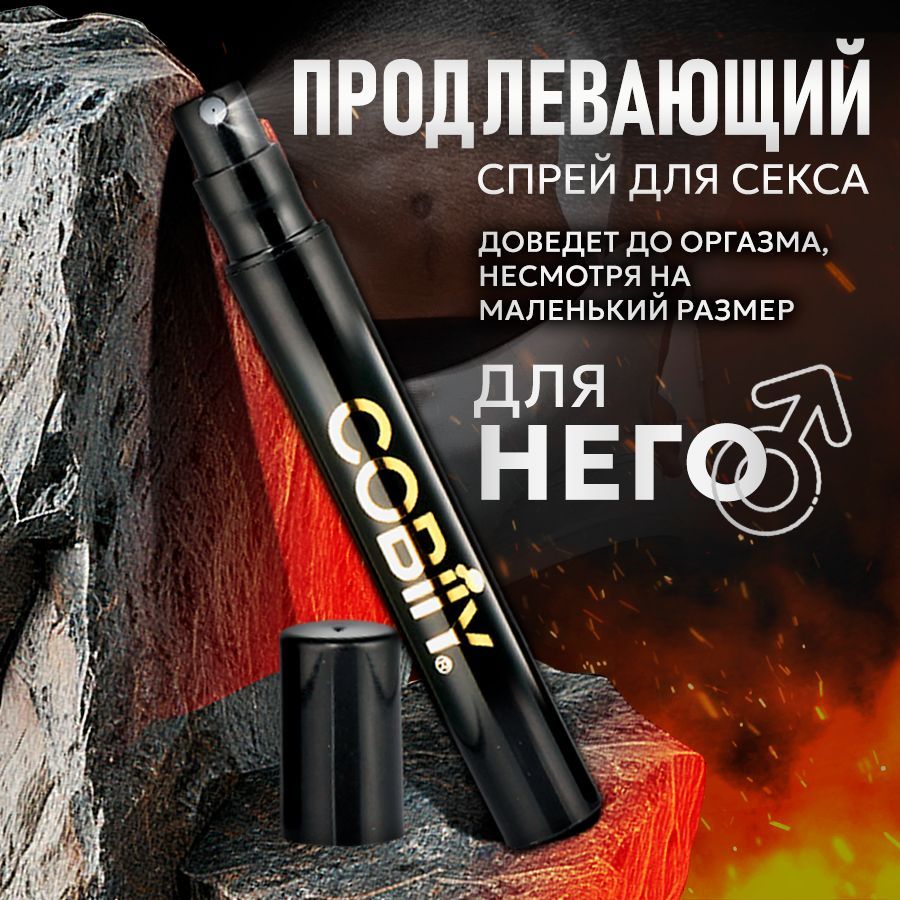 Нижний Новгородтағы гейлердің демалысы