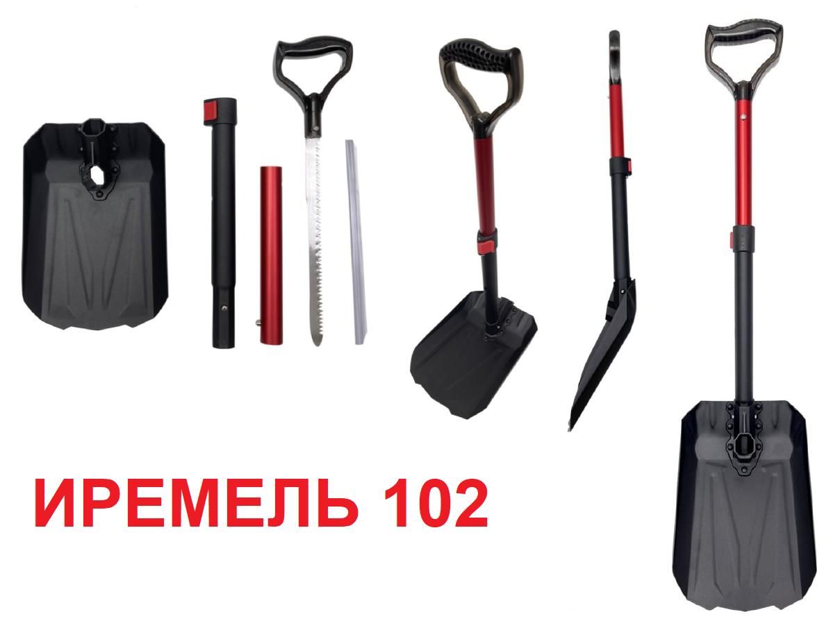 Лопата лавинная ИРЕМЕЛЬ СНЕГОВИК IR102 с пилой 35 см, длина 93/81,5 см, красно-чёрная Лопата лавинная ИРЕМЕЛЬ СНЕГОВИК IR102 с пилой 35 см, длина 93/81,5 см, красно-чёрная