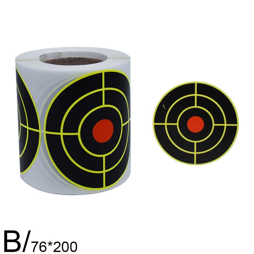 Мишеньдлястрельбы