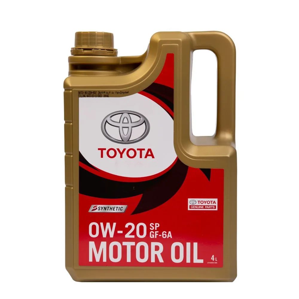 Масло моторное Motorcraft toyota 0W-20 Синтетическое 4 л 08880-84355 ...