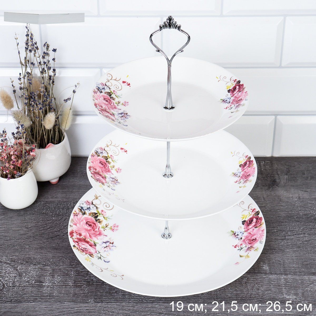 Фруктовница из стеклокерамики FLMLQP75/85/105 Розовая композиция, 3-ярусная, 19, 21,5 и 26,5 см Фруктовница из стеклокерамики FLMLQP75/85/105 Розовая композиция, 3-ярусная, 19, 21,5 и 26,5 см