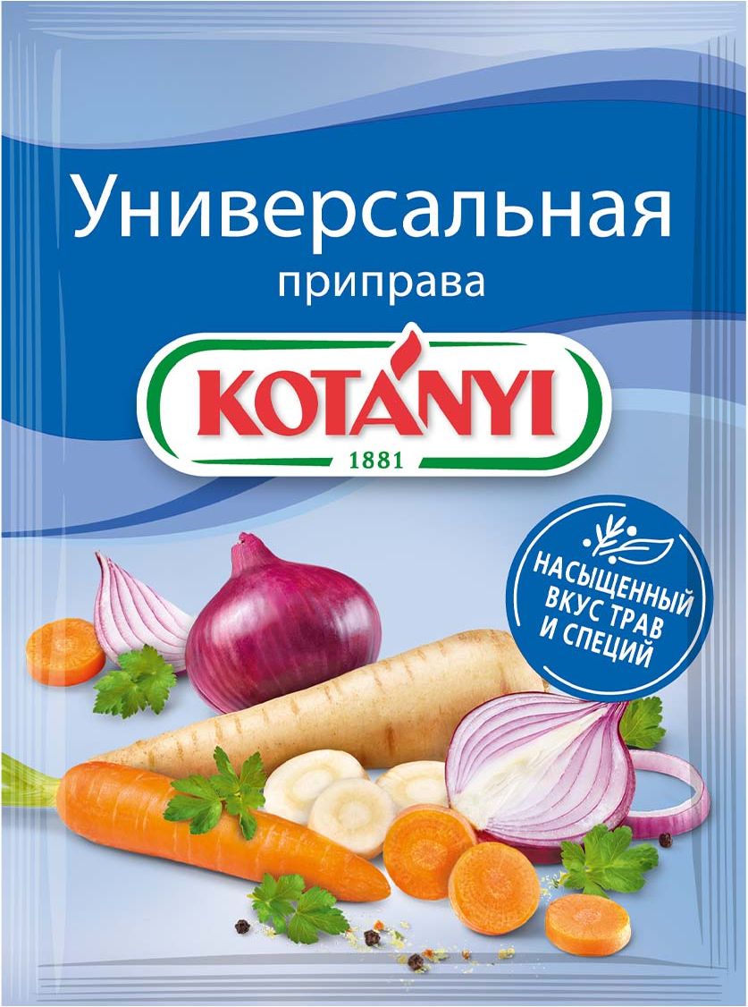 Приправа Kotanyi универсальная, 70 г
