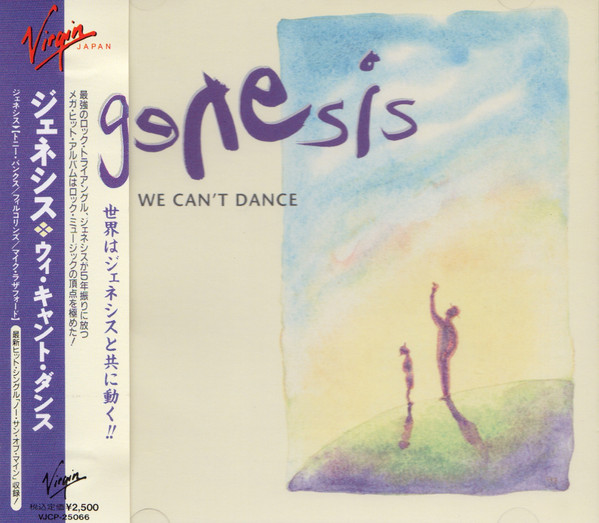 Genesis. We Can't Dance (Japan, Virgin, VJCP-25066, 1991, компакт