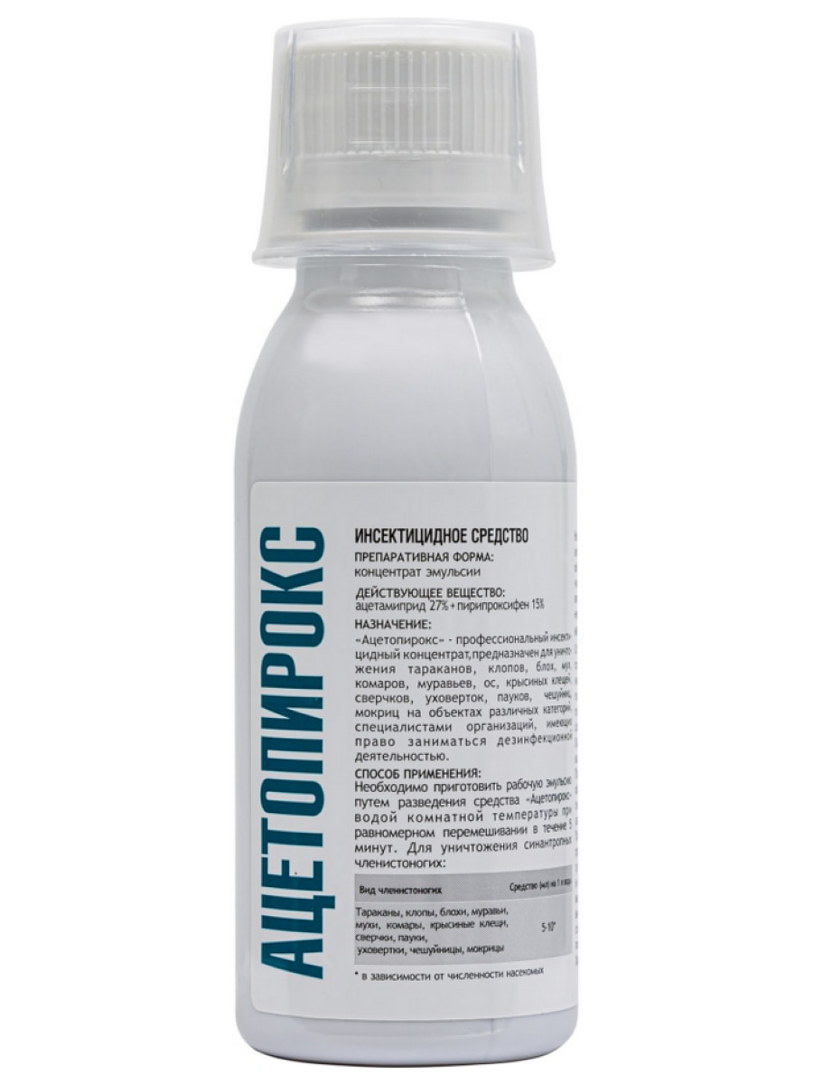 Жалап, қаншық, секс. Түлкі мұрын секс