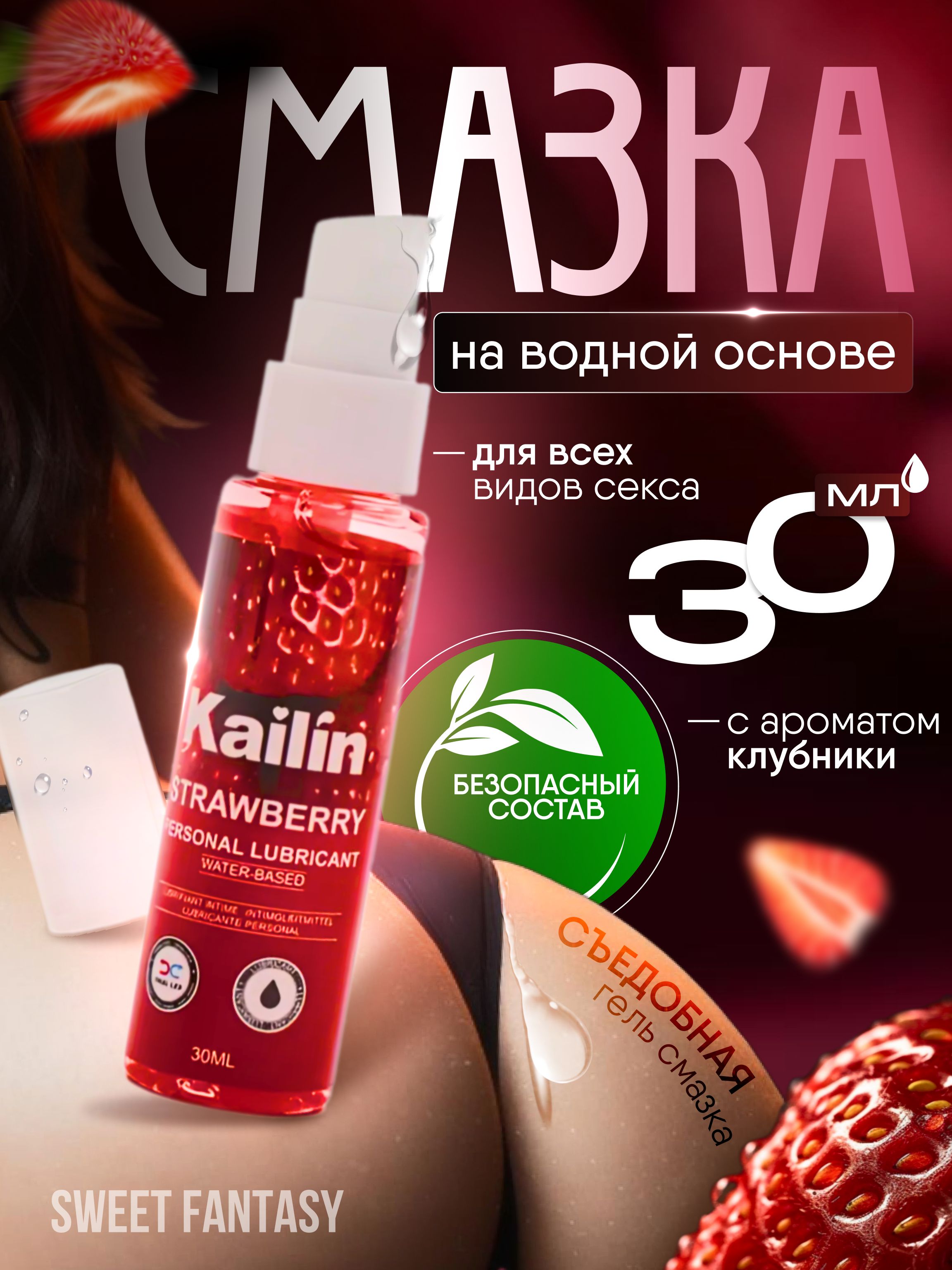 Гимнасттардың спорттық порносы