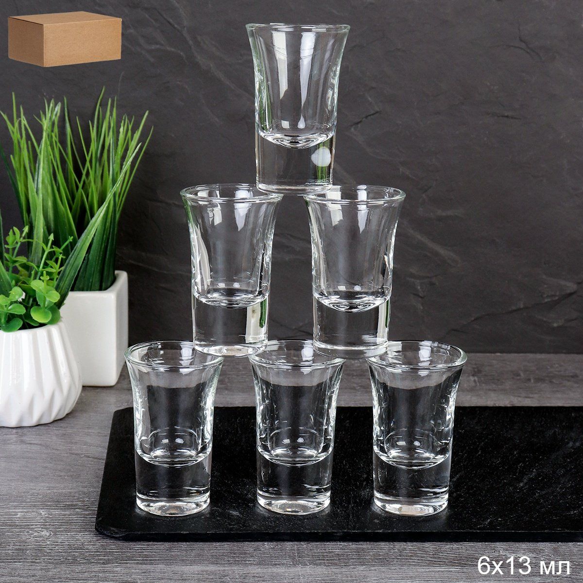 Набор рюмок Galeontrade Y302-RC007, 6 шт. по 15 мл, стекло Набор рюмок Galeontrade Y302-RC007, 6 шт. по 15 мл, стекло