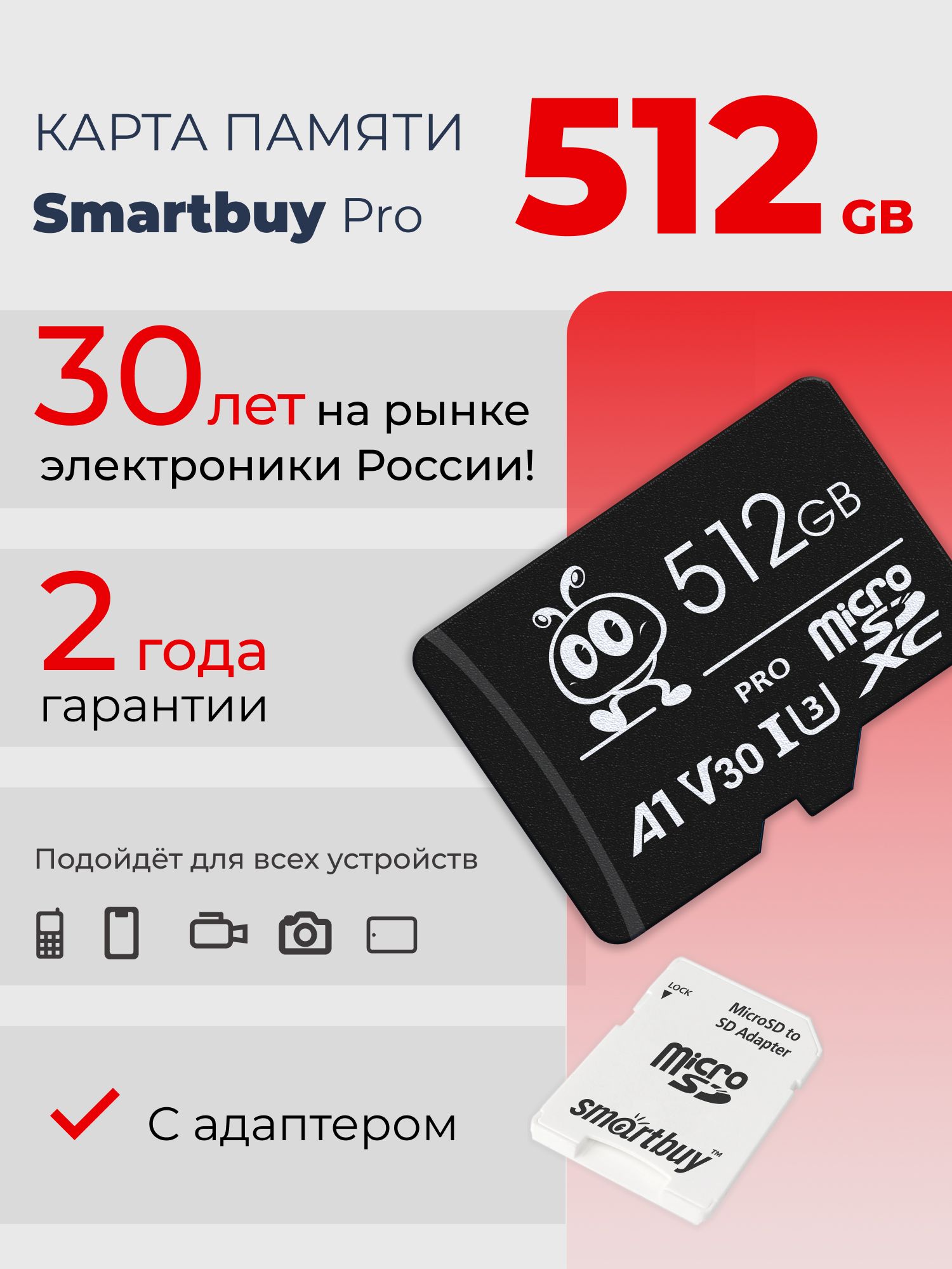 Steam Deck 512 GB купить на OZON по низкой цене