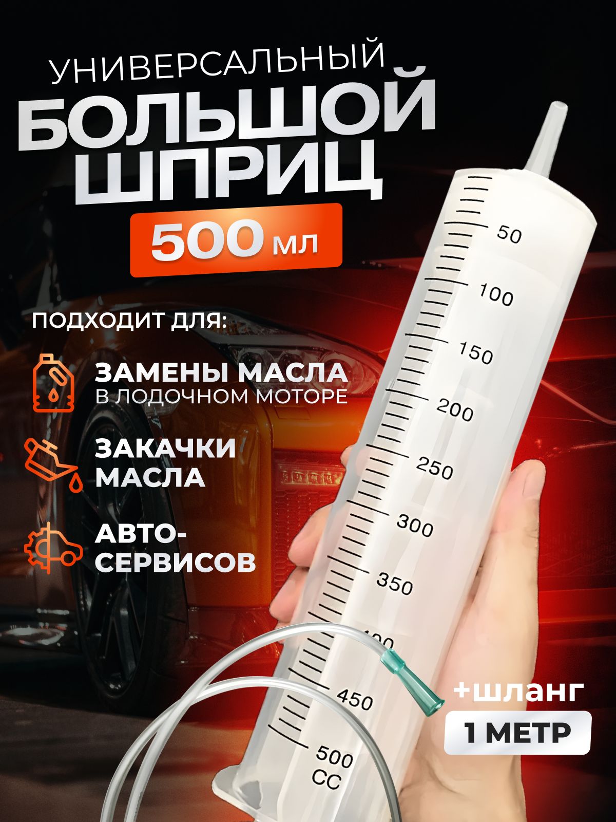 Балам, сен онлайн порно не істеп жатырсың?