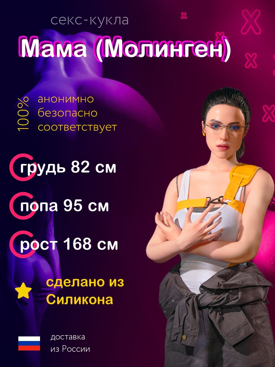 Порно әйелдер ерлердің аузына спермы