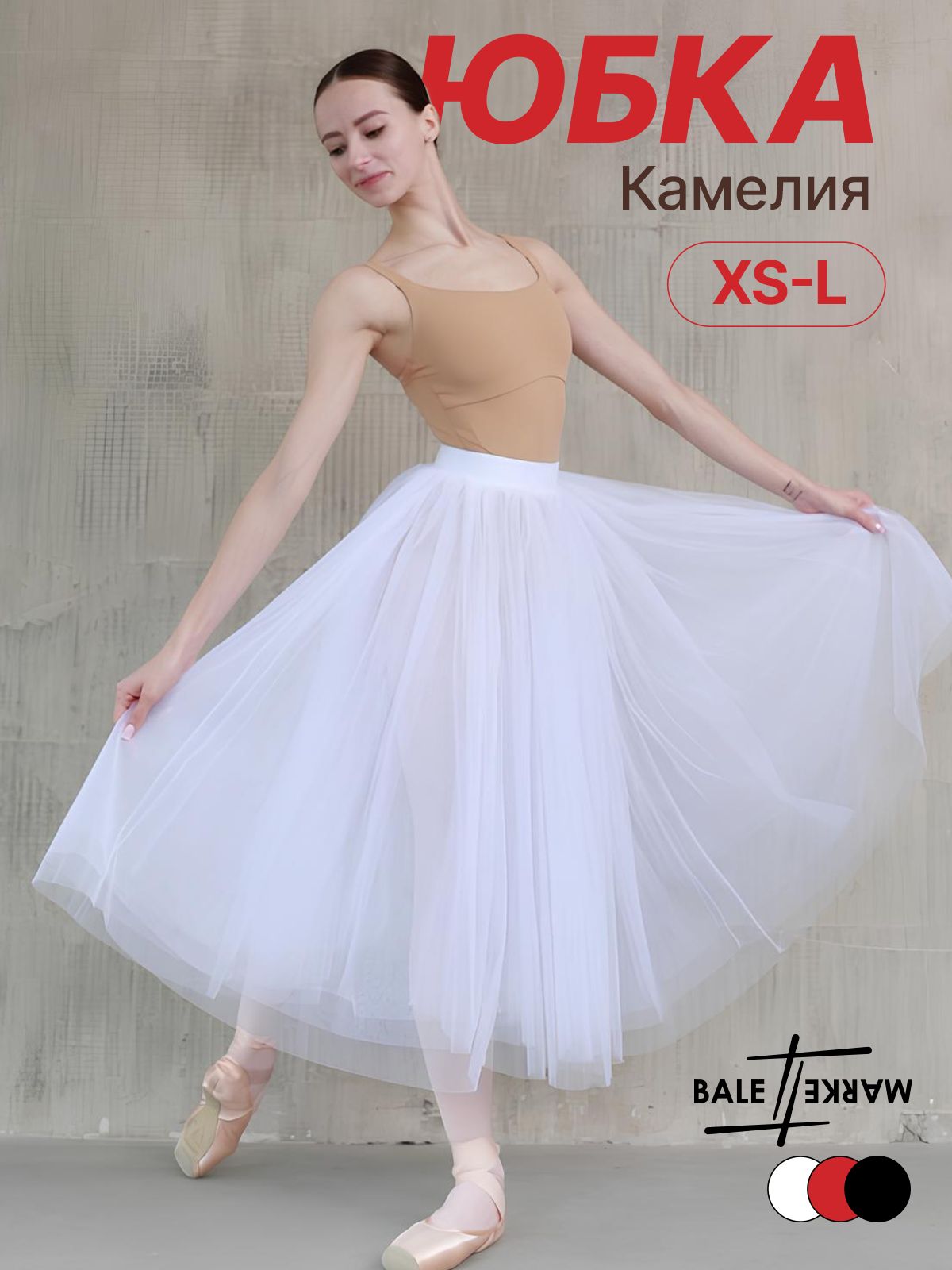 Санкт-Петербургтегі S&M танысу